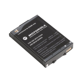 Zebra Battery MC40